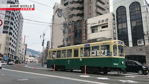 Japan Railway Journal 11. évad Ep.7 7. epizód