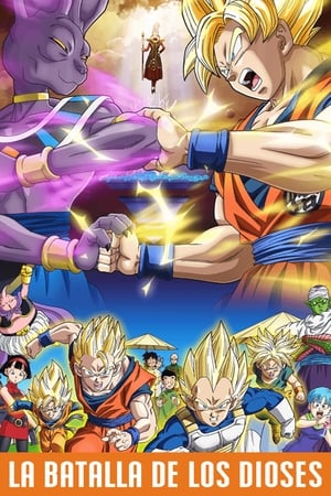 Dragon Ball Z: Istenek Harca poszter