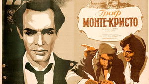 Le Comte de Monte Cristo (2ème époque) Le Châtiment háttérkép