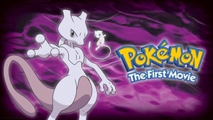 Pokémon: Az első film - Mewtwo visszavág háttérkép