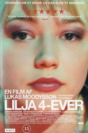 Lilja 4-ever poszter