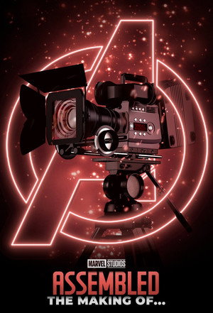 Marvel Studios: Betekintés poszter