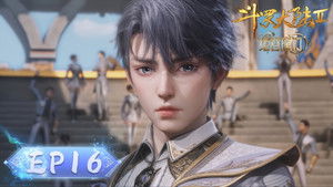斗罗大陆Ⅱ绝世唐门 1. évad Ep.16 16. epizód