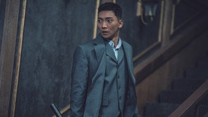 구미호뎐1938 1. évad Ep.10 10. epizód