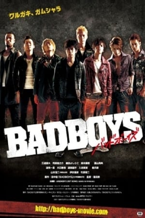 BADBOYS