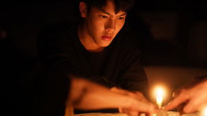 มึงนอน มึงตาย háttérkép