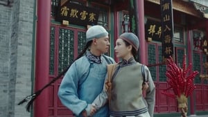 龙珠传奇之无间道 Season 1 Ep.42 42. epizód