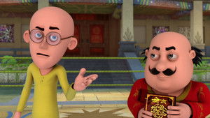 Motu Patlu: Kung Fu Kings háttérkép