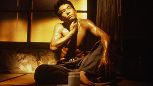 東京フィスト háttérkép