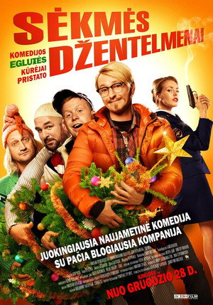 Джентльмены, удачи! poszter