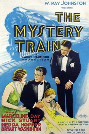 The Mystery Train poszter