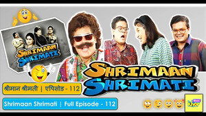 श्रीमान श्रीमती Season 1 Ep.112 112. epizód