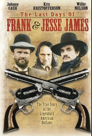 The Last Days of Frank and Jesse James