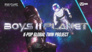 보이즈 2 플래닛 kép
