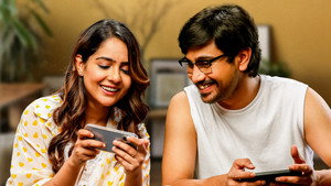 తిరగబడర సామీ háttérkép