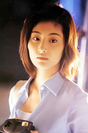 Takako Tokiwa profil kép