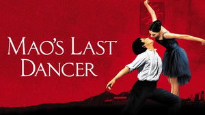 Mao’s Last Dancer háttérkép
