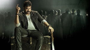 ఖైదీ నెం.150 háttérkép