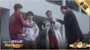 仮面ライダーリバイスThe Mystery 1. évad Ep.2 2. epizód