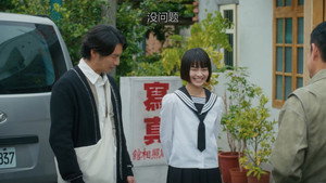 阿榮與阿玉 1. évad Ep.59 59. epizód