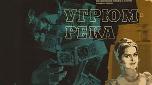 Угрюм-река kép