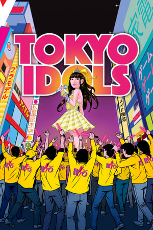 Tokyo Idols poszter