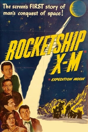 Rocketship X-M poszter