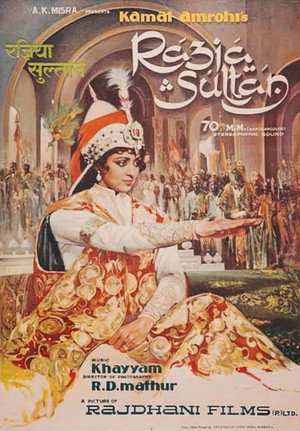 Razia Sultan poszter