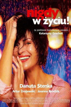 Nigdy w życiu! poszter