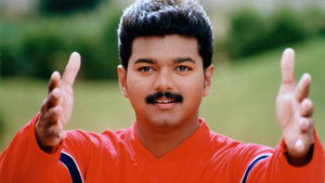 ஷாஜகான் háttérkép