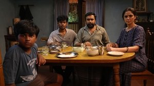 டூரிஸ்ட் ஃபாமிலி háttérkép