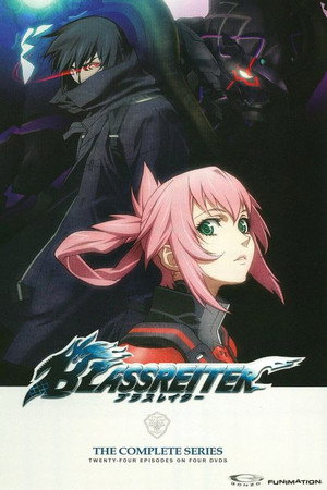 BLASSREITER