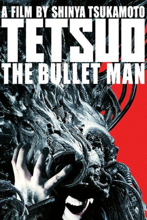 鉄男 THE BULLET MAN poszter