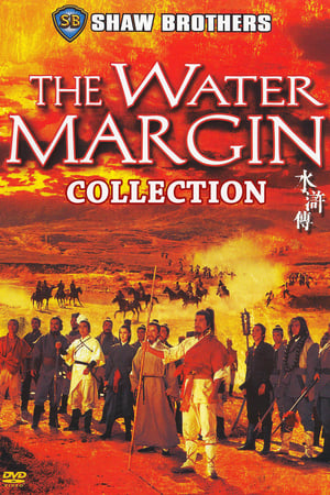 The Water Margin filmek