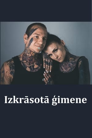 Izkrāsotā ģimene