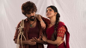 கிங்ஸ்டன் háttérkép