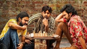 జాతిరత్నాలు háttérkép