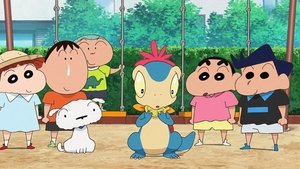 クレヨンしんちゃん オラたちの恐竜日記 háttérkép