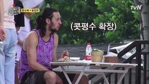 현지에서 먹힐까? 2. évad Ep.4 4. epizód