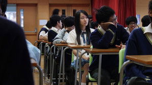 墨綠嫣紅 háttérkép