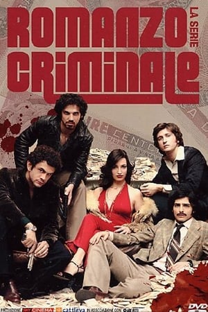 Romanzo criminale