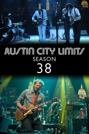 Austin City Limits