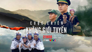 Cuộc chiến không giới tuyến kép