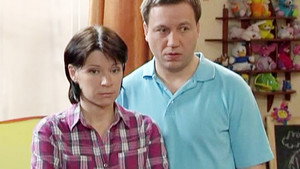 Воронины Season 9 Ep.12 12. epizód