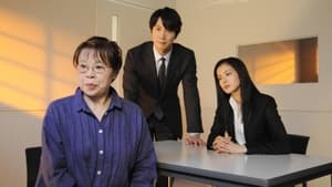 ハンチョウ〜警視庁安積班〜 Season 1 Ep.1 1. epizód