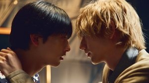 25時、赤坂で 2. évad Ep.2 2. epizód