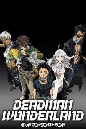 Deadman Wonderland poszter
