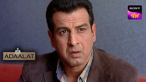 अदालत Season 1 Ep.108 108. epizód