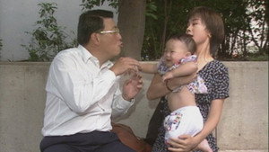 真情 Season 1 Ep.105 105. epizód