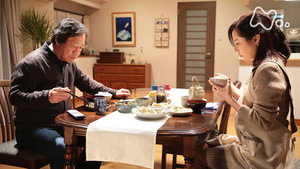 純と愛 Season 1 Ep.91 91. epizód